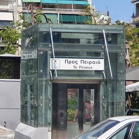 Pedion Areos Park 4 Center 4 * Athens